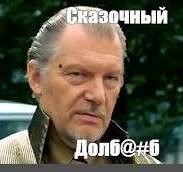 На заднем колесе по пешеходному переходу прямо под машину