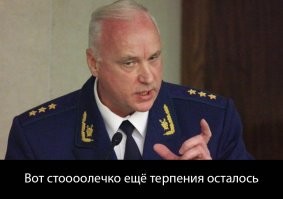 "Призываем отказаться от их услуг!": после перестрелки таксистов-мигрантов в Петербурге жители ЖК готовят протест