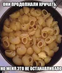 Скрины из соцсетей&nbsp;&nbsp;&nbsp;&nbsp;&nbsp;&nbsp;&nbsp;&nbsp;&nbsp;&nbsp;&nbsp;&nbsp;
