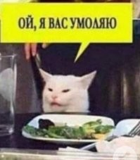 Скрины из соцсетей&nbsp;&nbsp;&nbsp;&nbsp;&nbsp;&nbsp;&nbsp;&nbsp;&nbsp;&nbsp;&nbsp;&nbsp;