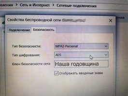 Вот дурень-то.