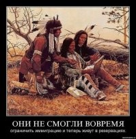 В Краснодаре мигрант приставал к девочкам и получил по лицу от своего же земляка
