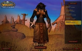 Игроманию в Китае лечат в специальных лагерях