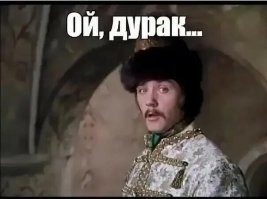 Водителя авто только жалко... Хрен с этого колесного что получишь.