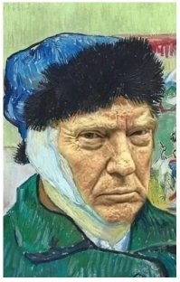 Подтверждаю