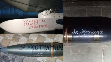 После покушения на Трампа интернет взорвался шутками и мемами, а китайцы начали продавать футболки на злобу дня