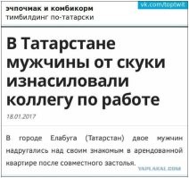 главное что бы не соскучились .