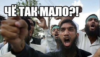 Что такое на самом деле "побивание жены" по версии казанского имама