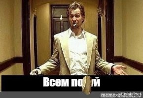 Духовное управление мусульман заявило, что бить жён недопустимо