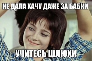 "Смысл в том, чтобы не нанести увечий...": имам из Татарстана объяснил, как правильно бить жену