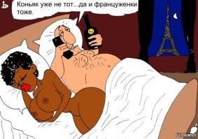 Политический мониторинг (386)