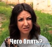 Скрины из соцсетей&nbsp;&nbsp;&nbsp;&nbsp;&nbsp;&nbsp;&nbsp;&nbsp;&nbsp;&nbsp;&nbsp;&nbsp;