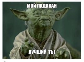 Без света сто улиц остались в Краснодарском крае