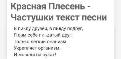 Не ищите здесь смысл. Здесь в основном маразм