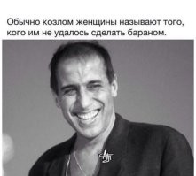 Не ищите здесь смысл. Здесь в основном маразм