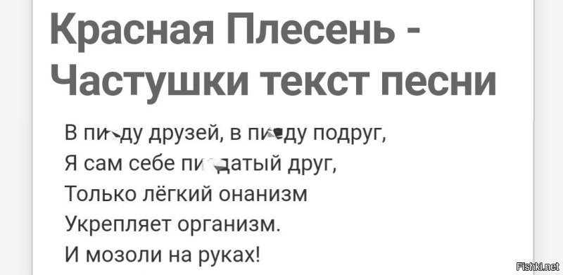 Не ищите здесь смысл. Здесь в основном маразм