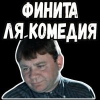 "Бизнес порешал": Microsoft расформировал команду по вопросам инклюзивности, созданную после смерти Джорджа Флойда