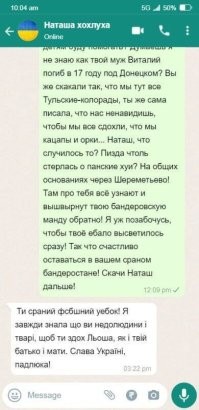 Для наглядности кто к нам едет...