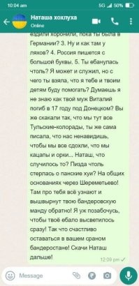 Для наглядности кто к нам едет...