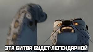 Не ищите здесь смысл. Здесь в основном маразм