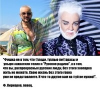 А что тут скажешь? Самокритично, петух румынский.