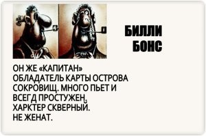 Ядовитый паук убил отдыхавшего в&nbsp;ресторане туриста