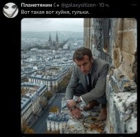 Мэр Парижа и чиновник Олимпийского комитета поплавали в реке Сене для того, чтобы показать чистоту воды