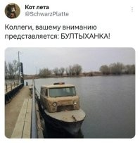 В Италии выставили на продажу автодом на базе УАЗа
