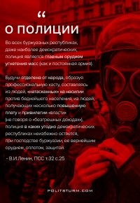 Супругам из Благовещенска, защищавшим свою квартиру от подростков, грозит уголовное наказание