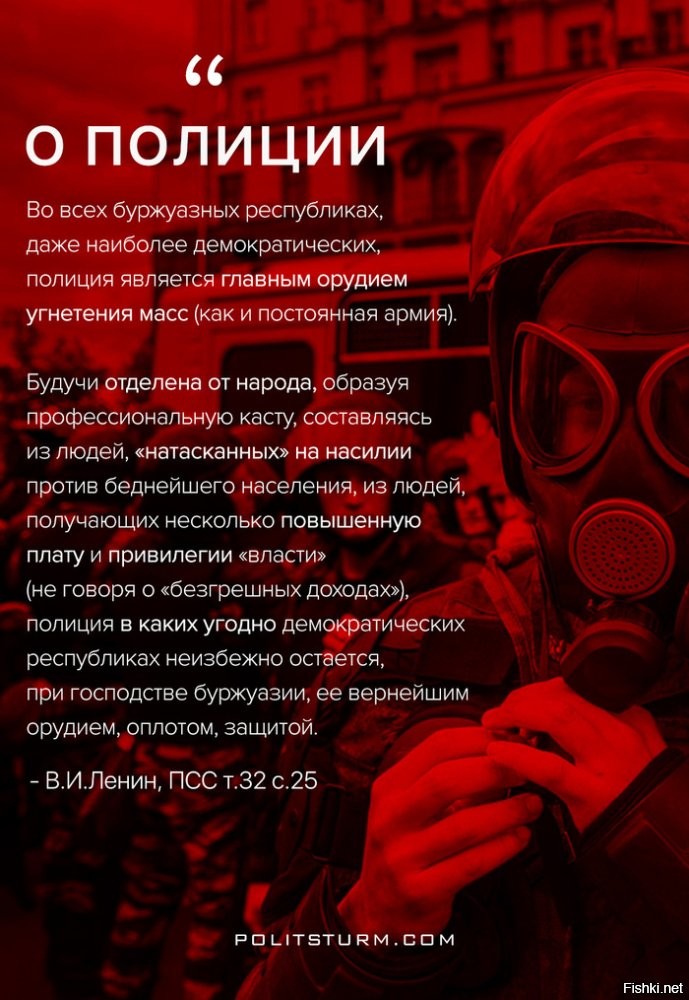 Супругам из Благовещенска, защищавшим свою квартиру от подростков, грозит уголовное наказание