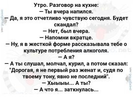 Скрины из соцсетей&nbsp;&nbsp;&nbsp;&nbsp;&nbsp;&nbsp;&nbsp;&nbsp;&nbsp;&nbsp;&nbsp;&nbsp;