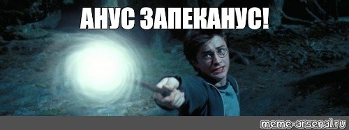 не зхватает экшона и заклинаний