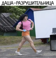 Скрины из соцсетей&nbsp;&nbsp;&nbsp;&nbsp;&nbsp;&nbsp;&nbsp;&nbsp;&nbsp;&nbsp;&nbsp;&nbsp;