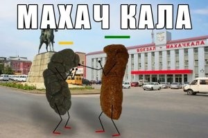 Во время задержания "сверхразум" сбил силовиков и попытался скрыться