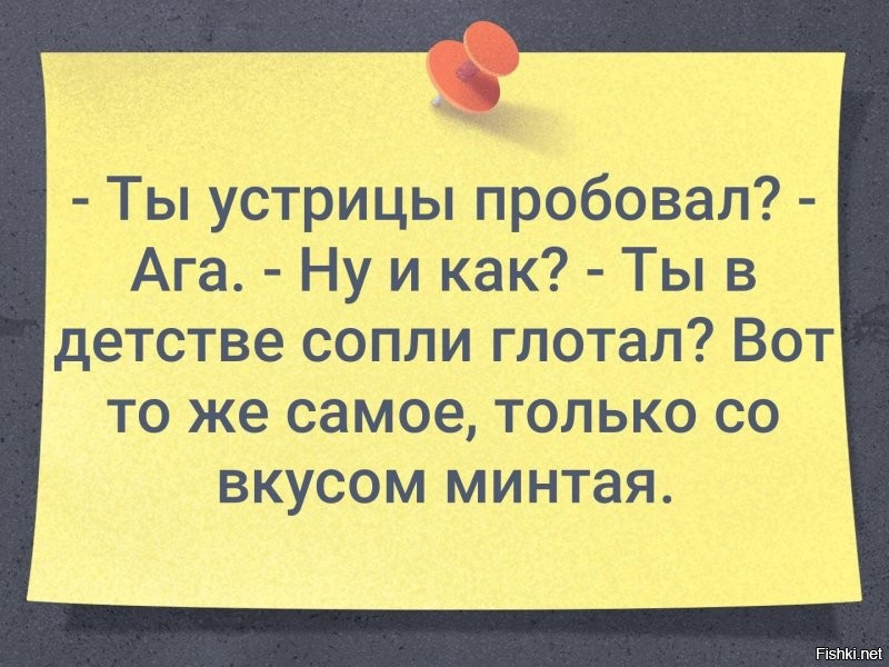 Девушка блогера умерла после романтического ужина