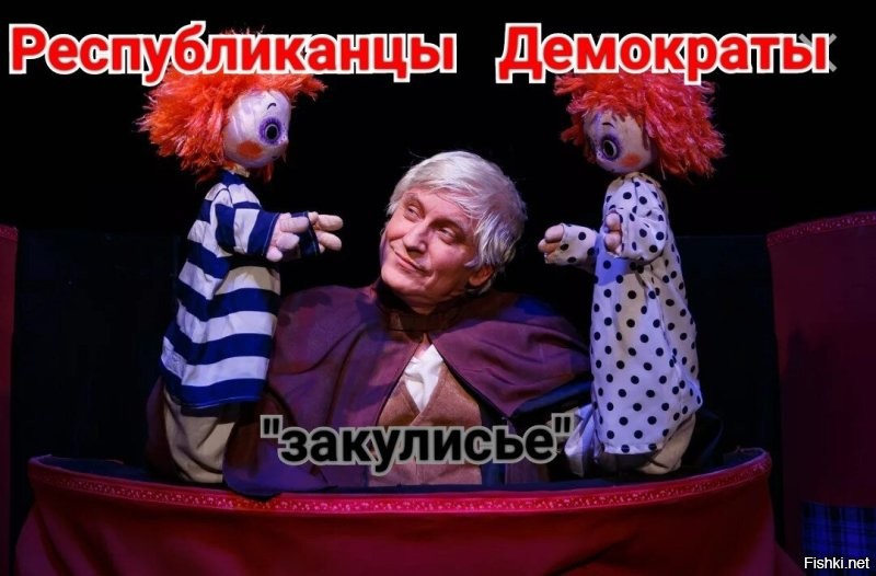Специалисты смоделировали траекторию полёта пули в Дональда Трампа