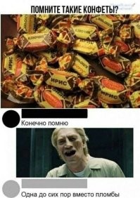 Скрины из соцсетей&nbsp;&nbsp;&nbsp;&nbsp;&nbsp;&nbsp;&nbsp;&nbsp;&nbsp;&nbsp;&nbsp;&nbsp;