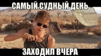 Робот-пылесос вышел на прогулку