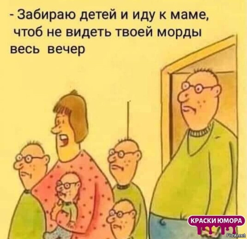 Скрины из соцсетей&nbsp;&nbsp;&nbsp;&nbsp;&nbsp;&nbsp;&nbsp;&nbsp;&nbsp;&nbsp;&nbsp;&nbsp;