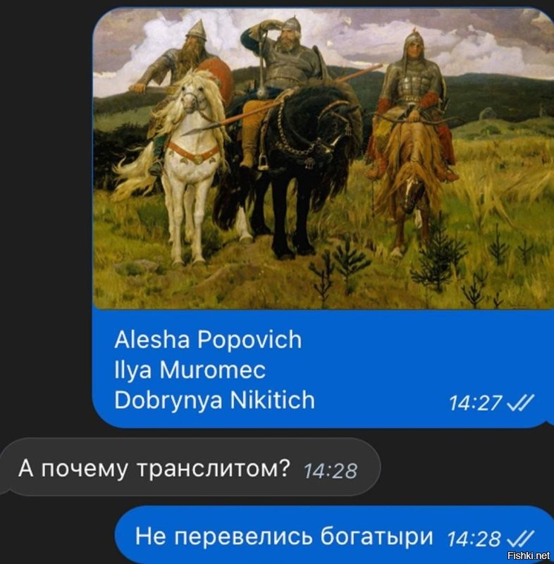 Скрины из соцсетей&nbsp;&nbsp;&nbsp;&nbsp;&nbsp;&nbsp;&nbsp;&nbsp;&nbsp;&nbsp;&nbsp;&nbsp;