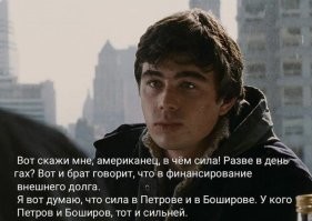 В Москве к 13 годам колонии строгого режима приговорили бывшего десантника США