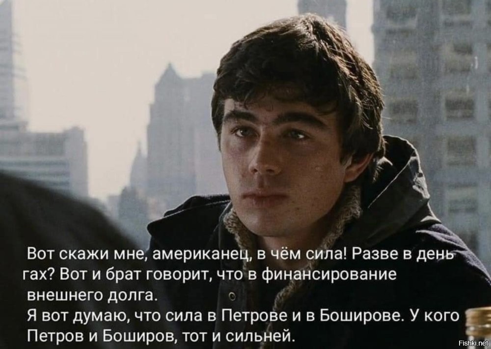 В Москве к 13 годам колонии строгого режима приговорили бывшего десантника США