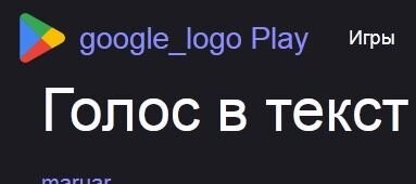 А может.