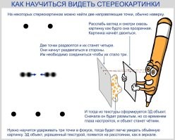 9 вселенских и околовселенских проблем, которыми поделились пользователи в сети
