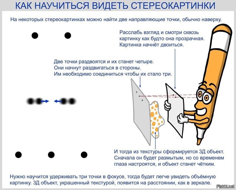 9 вселенских и околовселенских проблем, которыми поделились пользователи в сети
