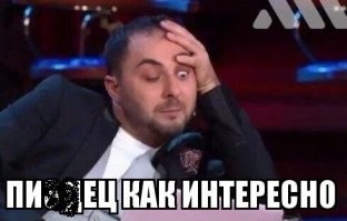 Мы пахали - я и трактор!
