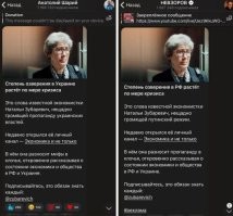 у них одна методичка