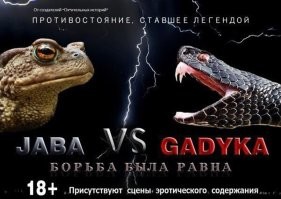 Да похрен на них.  Все богатые и влиятельные наглосаксы и пиндосы желают зла нормальному человечеству.