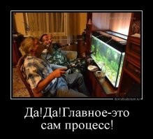 Рыбалка не выходя из дома