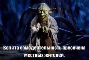 В пресс-службе МВД новый спикер?